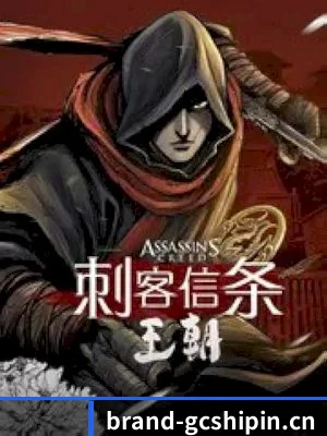 坚持不收公关费的基础